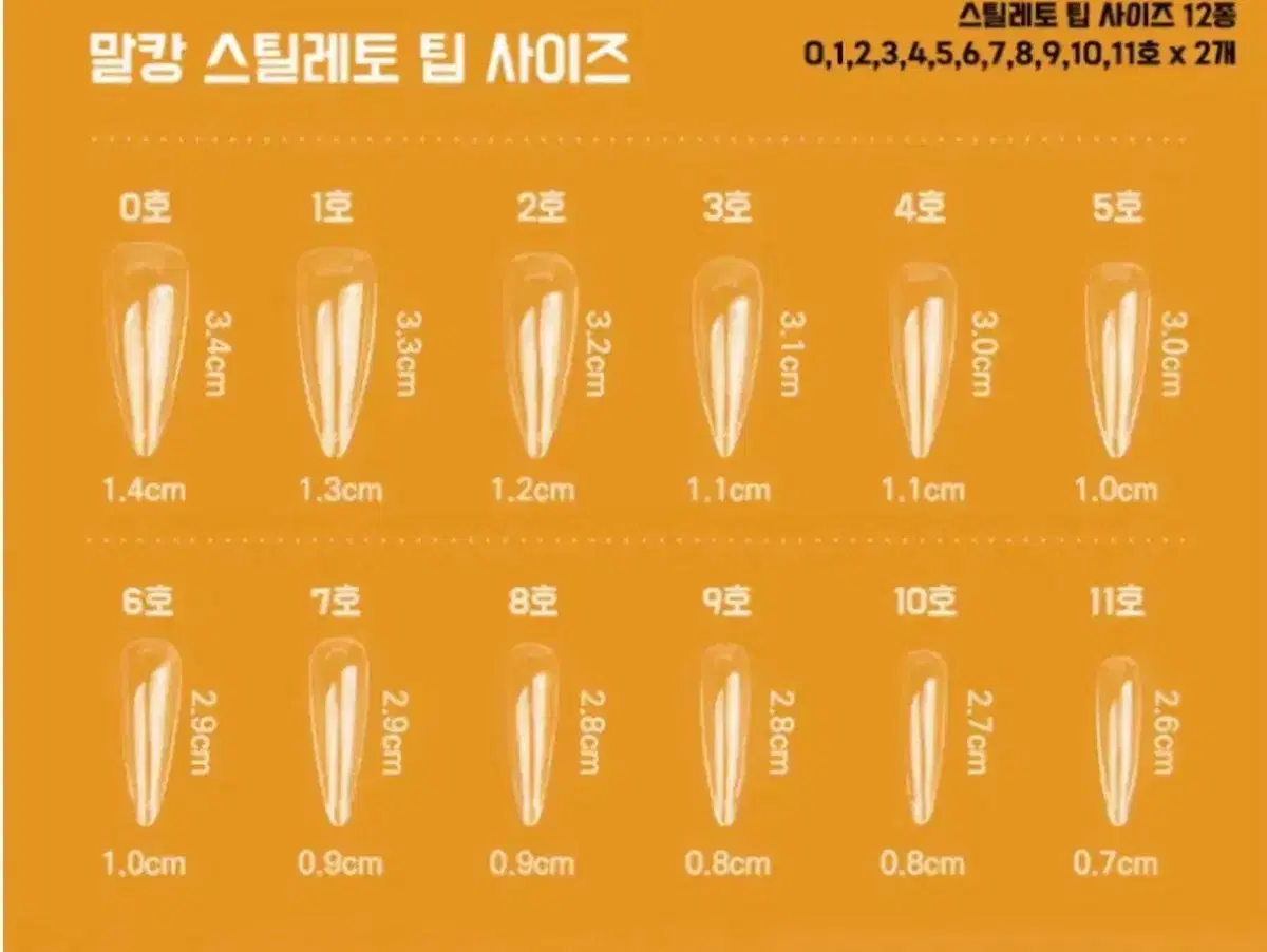 thumbnail-4
